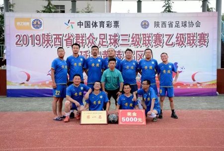 走进球盟会